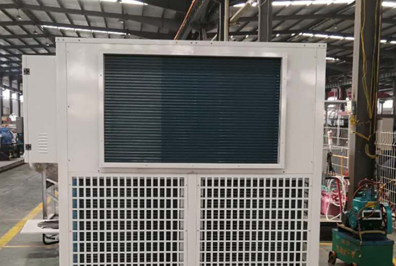 Industrial Air Conditioning System